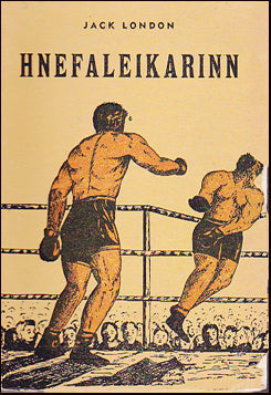 Hnefaleikarinn # 28294