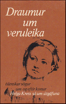 Draumur um veruleika # 71046