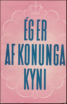 Ég er af konungakyni # 28328