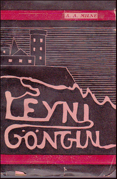 Leynigöngin # 28345