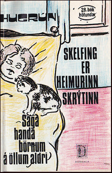 Skelfing er heimurinn skrýtinn # 28538