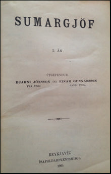 Sumargjöf # 28626