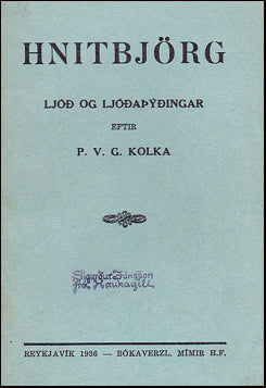 Hnitbjörg # 28761