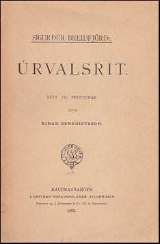 Úrvalsrit # 84871