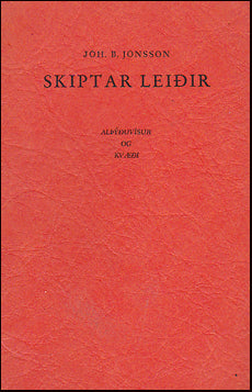 Skiptar leiðir # 28932