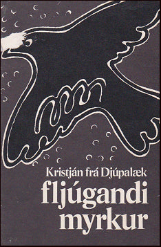 Fljúgandi myrkur # 78178