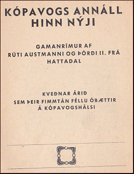 Kópavogs annáll hinn nýji # 29004