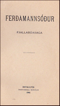 Ferðamannsóður # 53102