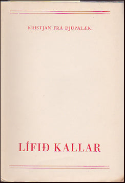 Lífið kallar # 79434