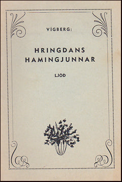 Hringdans hamingjunnar # 29280