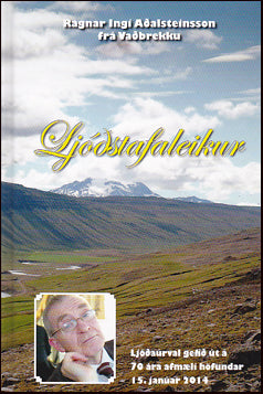 Ljóðstafaleikur # 77699