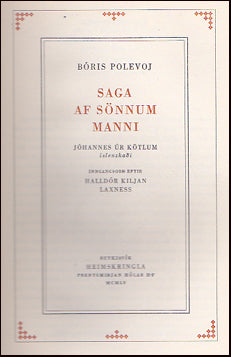 Saga af sönnum manni # 29497