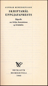 Skriftamál uppgjafaprests # 29623