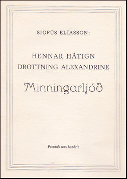 Hennar hátign drottning Alexandrin # 70639