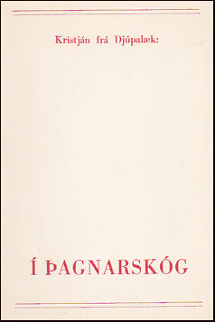 Í þagnarskóg # 68047