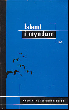 Ísland í myndum # 49903