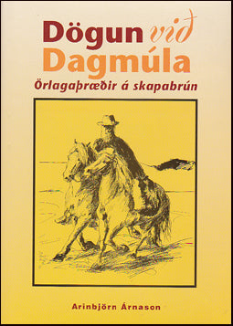 Dögun við Dagmúla # 29717