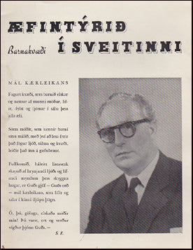 Æfintýrið í sveitinni # 29829