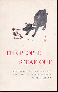 The people speak out # 29925