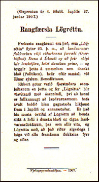 Rangfærsla Lögréttu # 29970