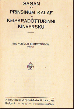 Sagan af prinsinum Kalaf # 29972