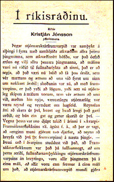 Í ríkisráðinu # 29975