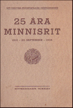 25 ára minnisrit # 30122