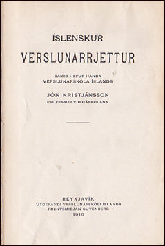 Íslenzkur verslunarrjettur # 80507
