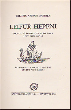Leifur heppni # 30045