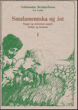 Smalamennska og ást # 85313