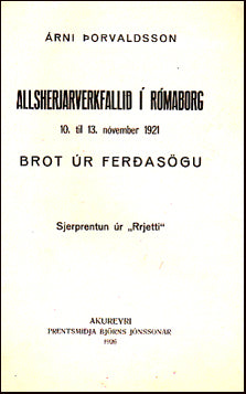 Allsherjarverkfallið í Rómaborg # 30376