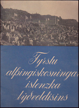 Fyrstu alþingiskosningar íslenzka lýðveldisins # 30428