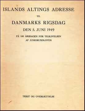 Islands Altings adresse til Danmarks Rigsdag # 30441