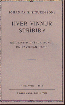 Hver vinnur stríðið? # 30460