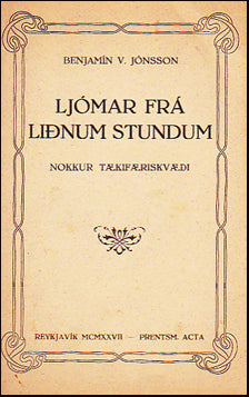 Ljómar frá liðnum stundum # 30562