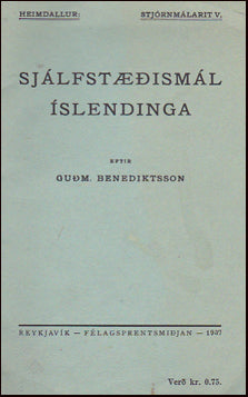 Sjálfstæðismál Íslendinga # 30586