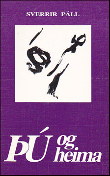 Þú og heima # 31161