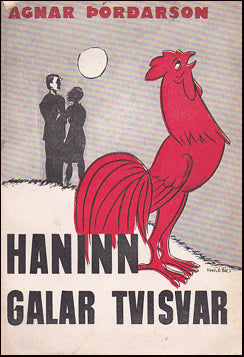 Haninn galar tvisvar # 31180