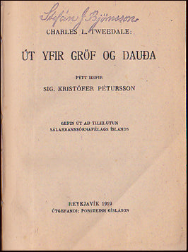 Út yfir gröf og dauða # 31322