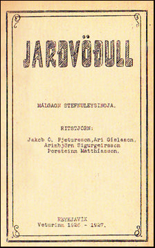 Jarðvöðull – Silkisokkur # 31478