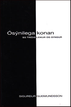 Ósýnilega konan # 79734