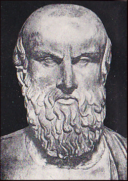 Agamemnon # 31712