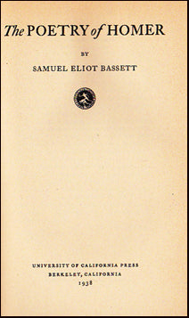 The Poetry of Holer # 31834
