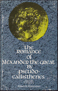 The romance of Alexander the Great # 31848