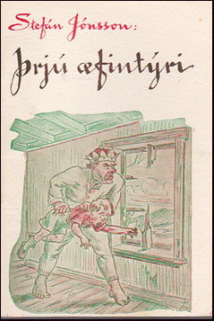 Þrjú ævintýri # 81616