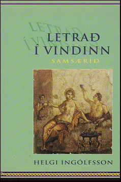 Letrað í vindinn # 31961