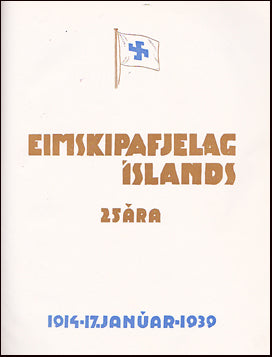 Eimskipafélag Íslands tuttugu og fimm ára # 31975
