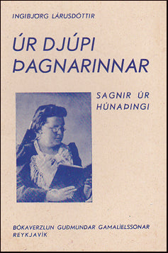 Úr djúpi þagnarinnar # 75401