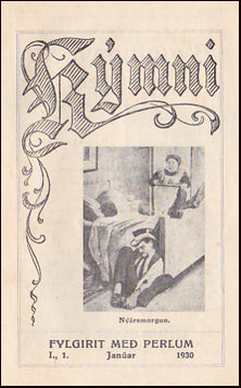 Kýmni # 32032