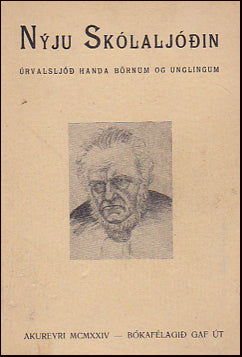Nýju skólaljóðin # 32081